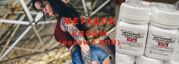 винт Инта