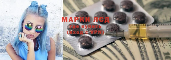 mix Инсар