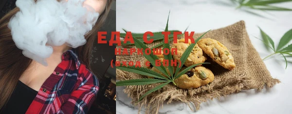 mix Инсар