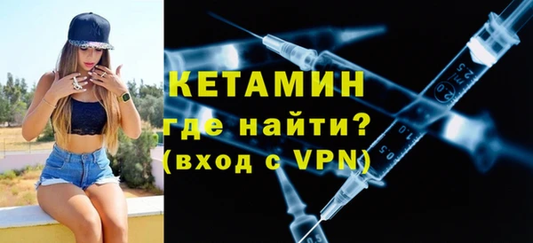mix Инсар