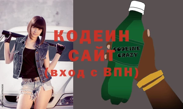 кокаин премиум Иннополис