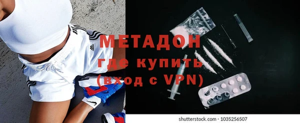 кокаин премиум Иннополис
