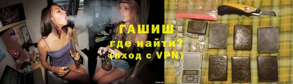 mix Инсар