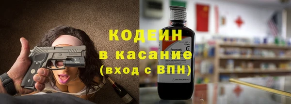 mix Инсар
