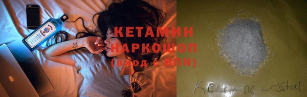 mix Инсар