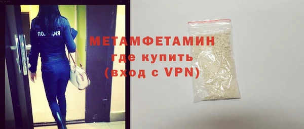 mix Инсар