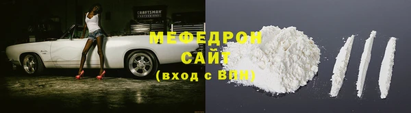 mix Инсар