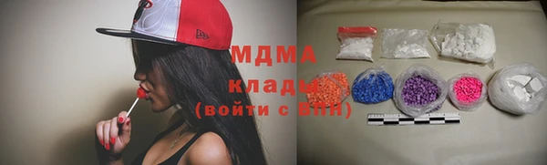 кокаин премиум Иннополис