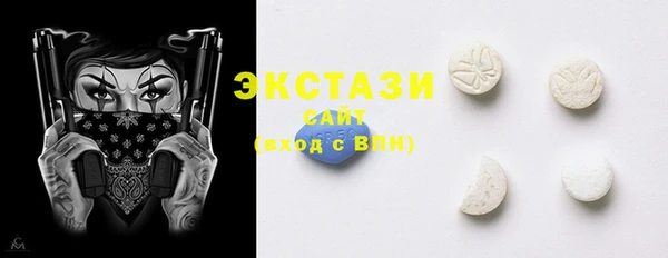 mix Инсар