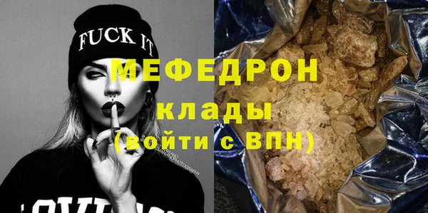 винт Инта