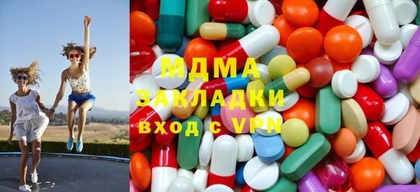 mix Инсар