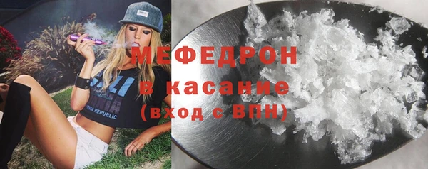 кокаин премиум Иннополис