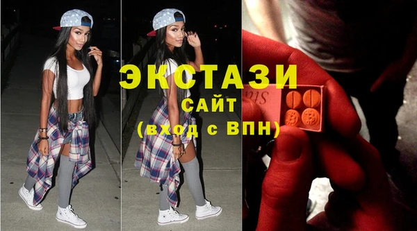 mix Инсар