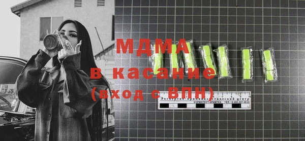 mix Инсар