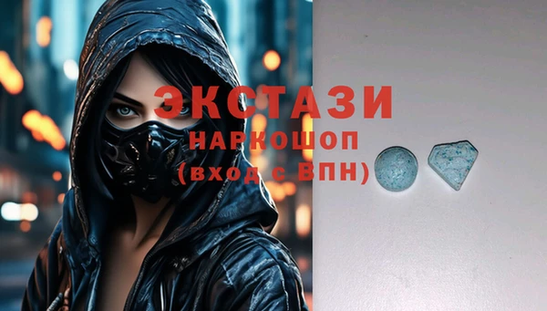 mix Инсар