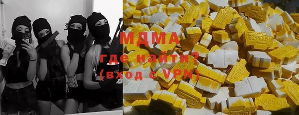 винт Инта