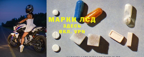 кокаин премиум Иннополис