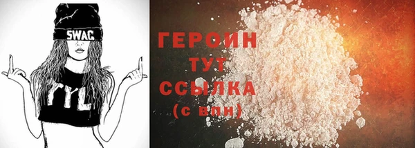 винт Инта