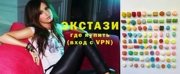 винт Инта