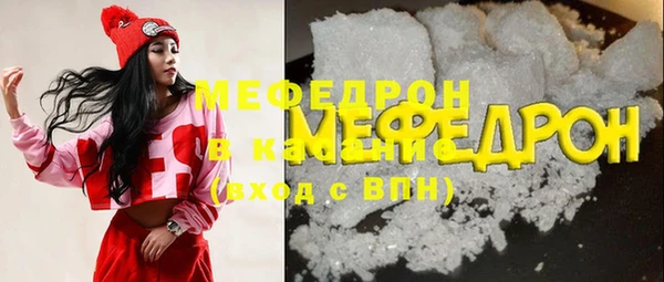 кокаин премиум Иннополис