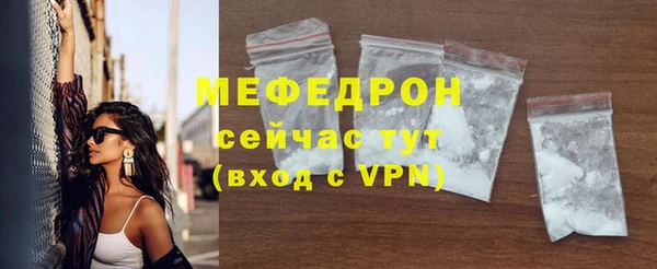 кокаин премиум Иннополис